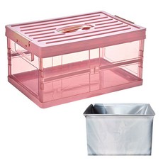 UNICOSY 透明折疊式收納箱 + 防水袋套組 55L, 粉紅色(收納箱), 1套