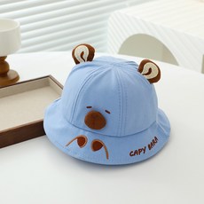 베베니즈 유아용 카피바라 벙거지 모자