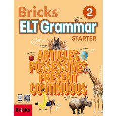 ELT Grammar Starter (Student Book+E.CODE), 2, Bricks