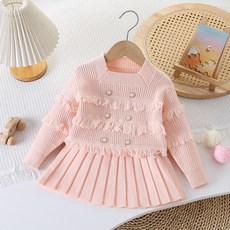 아르베 여아용 리벤 상하의 세트