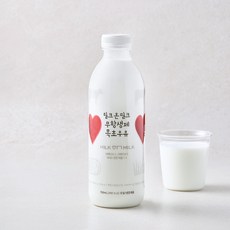 밀크온밀크 무항생제 인증 목초우유, 1개, 750ml