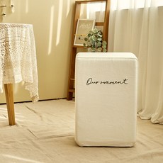 BEBE DECO 字母刺繡除濕機防塵罩, 奶油