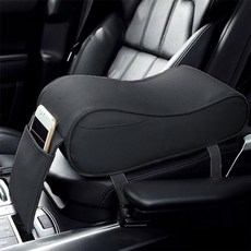 Lifesalim S型柔軟曲線車用中控台扶手墊, 黑色