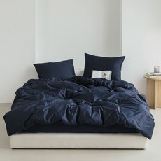 HOMES Basrak飯店無縫棉被, 深海軍藍