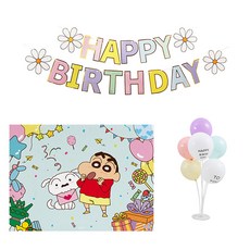 Tukobi 蠟筆生日快樂派對橫幅 + 氣球 + 花環套組 02M, 1套, 混合顏色