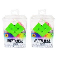 agaplus IQ 4.59 多維數據集高級 2p, 混色