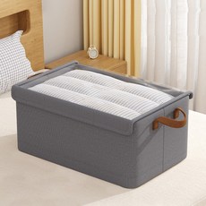 Ants 鋼架附蓋式可折疊收納箱, 2個, 灰色