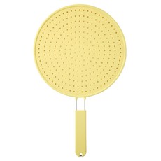 EasySili 防油濺矽膠平底鍋蓋 黃色, 1個, 28cm