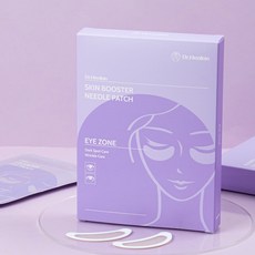 Dr.Hillan皮膚助推器針貼眼周, 8件, 1個