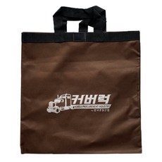 커버럭 라운드시트 방수포 양면코팅 토트백 중형, 혼합색상, 1개