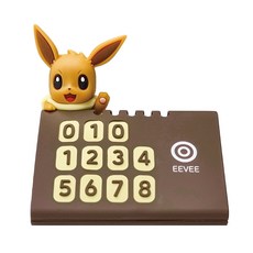 BELLEAMANT 寶可夢公仔停車號碼牌, 伊布, 1個