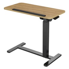 FITTURE 移動式 手動 雙向 角度調整 邊桌 FDTS2, 胡桃木色 + 黑色