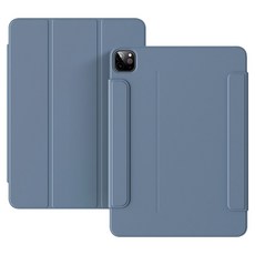 tablese 三層分離 Tress 保護殼 IL-1, 靛藍色