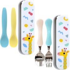 矽膠嬰兒湯匙 第1階段 2入+嬰兒湯匙+叉子 第2階段+餐具盒 2入, BLUE+YELLOW(矽膠湯匙)+CREAM(嬰兒湯匙)+MINT(叉子), 1組