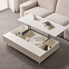 웰퍼니쳐 업네스 광폭 리프트업 테이블 1000 방문설치, 화이트