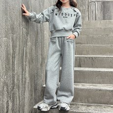 Uvely Yerei 寬版運動上下套裝