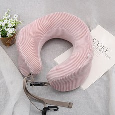 U型柔軟條紋記憶棉頸枕, 粉紅色