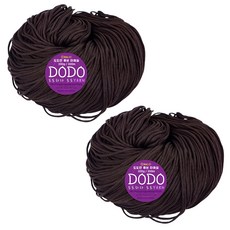 Teolsilnara Dodoyan 馬克拉姆編織線 200g, 30 深棕色, 2個