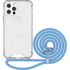 JUST4YOU 킵캄 투명방탄 강화 목걸이 케이스