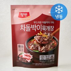 양반 차돌박이 육개장 (냉동), 700g, 1개