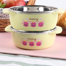 aizoum 碰碰狐圖案防滑不鏽鋼手柄碗, 2入, 黃色