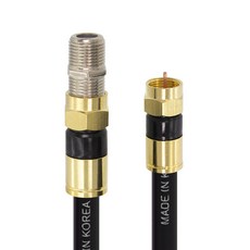 SOLTOP 韓國製 黃金高級款 黑色 RF天線延長電視同軸手工纜線 20M, SOLTOP-1210, 1個