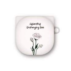 프루그나 디자인 꽃말 갤럭시 버즈 프로 / 버즈 라이브 / 버즈2 이어폰 케이스, 리시안셔스