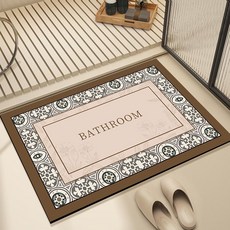 AFAMIC 艾法 橡膠珪藻土防滑軟地墊, 74, 1個