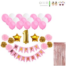 미니띠네 원 해피벌스데이 투 스타 종이꽃볼 홈파티 세트, 핑크, 1세트