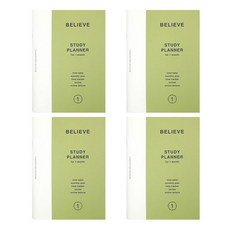 PAPERIAN Belive Study Planner 1 個月 4p, 橄欖