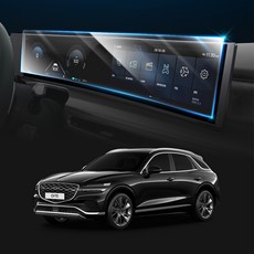 Detailing保護膜 車用顯示器導航膜儀表板PPF一體式全覆蓋保護膜套組, 低反光, GV70 FL(JK FL)