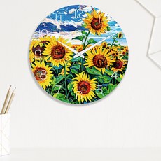 Märchenmond 靜音向日葵裝飾壁鐘 MSF 30cm, 混合色(MSF20)