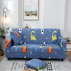 Star 高彈力風格圖案沙發套, 恐龍
