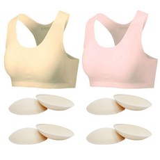 soleil 女童學生款無痕裸感Y字型內衣2件 + 胸墊4片組