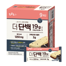 tft 白布朗尼餅乾 9入, 1盒