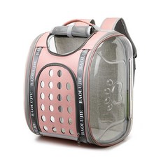 DOGnCATs新潮流手提兼用後背包 PET-1916, 粉色的