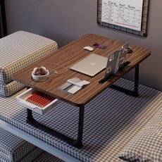SUNU'S 簡易筆電床上桌, 棕色