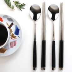 French Blanc 雙人湯筷組 黑銀色, 黑色 銀色, 1組, 湯匙 2支+筷子 2雙