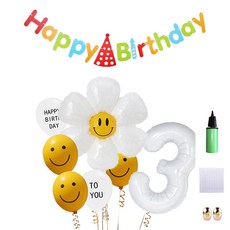 MINITTINE Happy Birthday 微笑花朵大型數字3氣球 白色 80cm + Happy Birthday 彩虹掛旗 + 微笑乳膠氣球3p + 2款乳膠氣球 + 雛菊氣球 + 緞帶 + 玫瑰金緞帶2p + 海綿點膠 + 幫浦隨機出貨組合, 混色, 1套