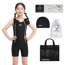 zetessport 三分室內泳衣 25301 + 泳鏡 + 泳帽 + 游泳包 + 收納袋 生存游泳全套組合