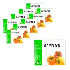 ABM 家用衛生手套 100入, 100件, 10盒