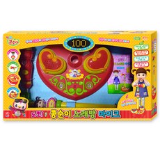 Kongsooni 卡拉 OK 麥克風套裝, 混色