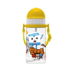 天才麵包理髮師吸管水瓶 YP1129, 混色, 350ml