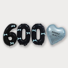 올리브파티 숫자 풍선 + 발레코어 리본 9p 레터링하트 세트, 숫자풍선600(블랙), 리본(블루), 1세트