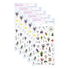 Petit 封口乾燥花貼紙 DA5459, 5個, 混色