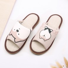 333 招柴進寶室內布拖鞋, 1雙, 米咖色