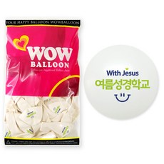 WOW PARTY KOREA 與耶穌同行 夏日聖經學校 印花氣球 50入, 萊姆綠, 2個