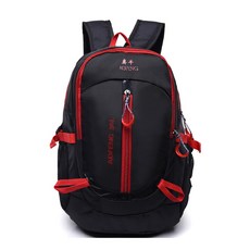 旅行戶外運動登山包 H_RD_78, 紅色的