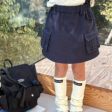 Going Kids 女童Sable口袋短裙