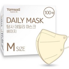 Tamsaa 日常鳥嘴型立體口罩 韓國製 M,100片,1盒,米色